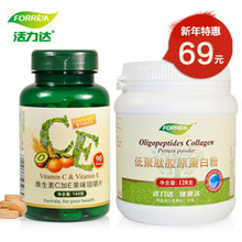 forrida������;����㽺ԭ���׷�128g/�� ��ά����C��E90Ƭ ����