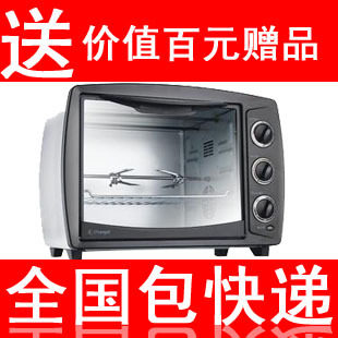 全国特价包邮长帝 CKF-30GU 家用不锈钢电烤箱30L带发酵自制酸奶