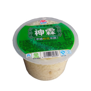  湖北特产 中华老字号 孝感神霖桂花米酒260g
