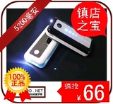 大容量10000充电宝5000 iphone4s手机ipad移动备用电源 5200毫安