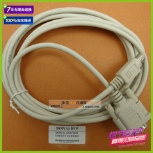 AFC85853����FP10SHϵ��PLC��̵���,����2��