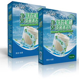 taobao english 13536334104