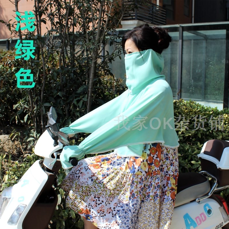 Ride a bike Sunscreen clothes Chiffon have cash less than that is registered in the accounts Shawl sunshade ultraviolet-proof glove a storage battery car summerin the Electric cars/Fitting/Transportation , Electric vehicles and equipment area , Electric car sun protection clothing/Shawl category - from Buy2taobao.com to provide professional Taobao agent buy service