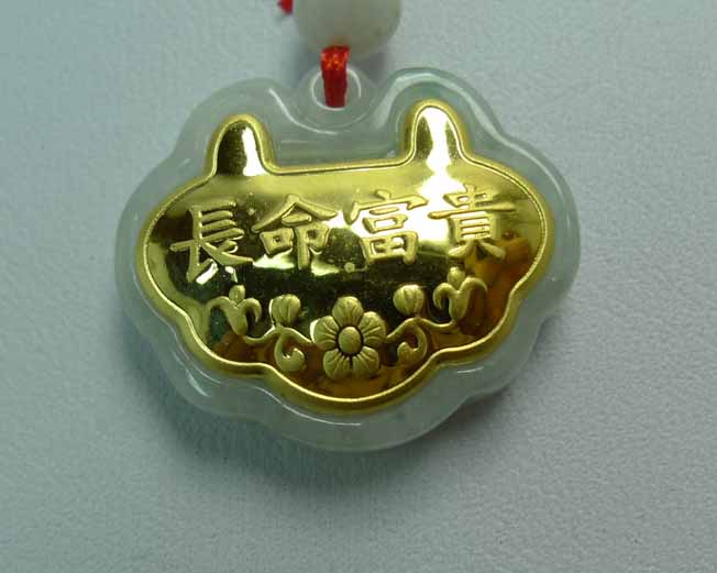 quality goods Jin Xiang Yu children Pendant Emerald gold Jade Pendant jade Safe lock Necklace Pendant men and womenin the Jewelry/Diamond/Jade/Gold , Jade (New) , Choker category - from Buy2taobao.com to provide professional Taobao agent buy service