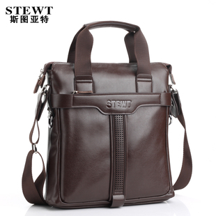  斯图亚特 可A4男包男士休闲包手提包单肩包斜跨包商务包公文包