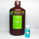 为什么我用的ADA水草 泥水 老是黄_ 泥水任务 怎