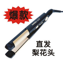 ��ƷBaByliss �����ѽ������ ֱ���� ����һ������ �̷��� �а�