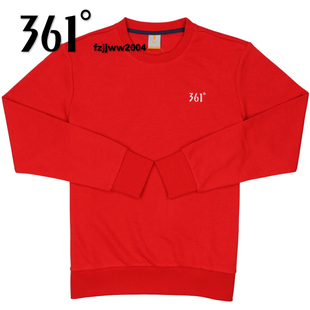  361度套头卫衣 秋装新款 男士正品休闲运动卫衣男装外套5234635