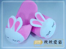 �ؼ���������09�������濨ͨ���ԾӼұ�ů���װ������Ь������
