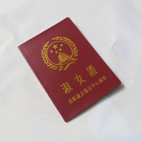 <em>送好</em>姐妹<em>女同学</em>寝室好姐妹的个性趣味生日<em>礼物</em>