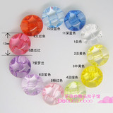taobao english 13740583161