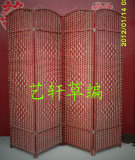 taobao english 12872726590