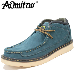  Aomitou休闲鞋板鞋防水户外鞋工装潮鞋牛皮男鞋高帮鞋情侣短靴998