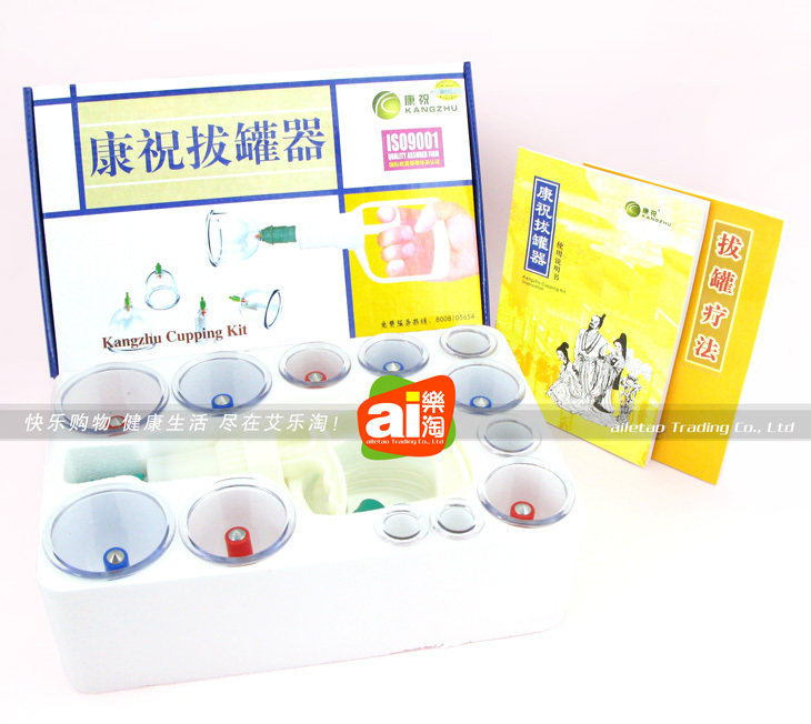 康祝拔罐器 拔火罐 B型12罐 含8个磁针加厚型