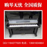 taobao english 8236243668