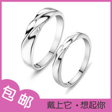 爱情公寓 交织的爱情侣戒指 一对价 925银对戒 韩版饰品 免费刻字