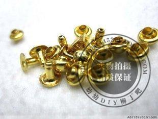  25包邮0.7cmDIY包衣鞋材料配件铆钉柳钉金色银色枪黑蘑菇钉