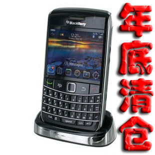 <span class=H>黑莓</span>9700 <span class=H>9780</span> 底充 底座 底插充电器 座充 高质版 年底清货 亏本