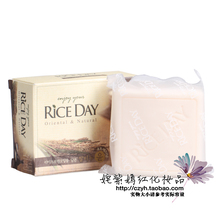 ������Ʒ CJ˼����������100g ������ϴ�������� ����������ë��