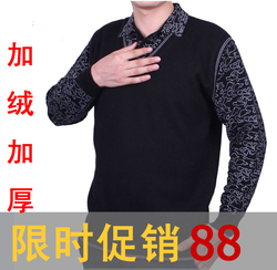 立即去淘宝网购买