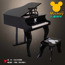 ㊣Mickey米奇儿童钢琴【可若斯KNOS】100%正品/玩具钢琴/无限乐趣