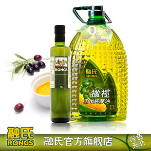  融氏西班牙进口特级初榨橄榄油500ml 纯天然橄榄玉米油5L组合