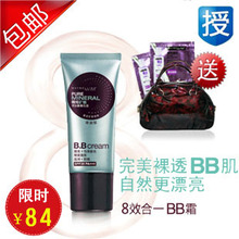 �ع� ������������������BB˪ ������ױ ���������жױ��С��