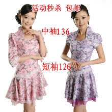 旗袍裙夏装碎花短袖时尚连衣裙改良2012新款女装裙子唐装蕾丝花边