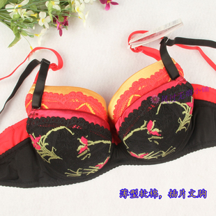 正品奥丽侬ow8289 <em>文胸</em>c70 c75 c80 <em>b75</em> b80 
