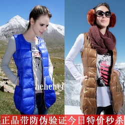 hehehei新款<em>羽绒</em>服女中长款薄正修身<em>羽绒</em>背心
