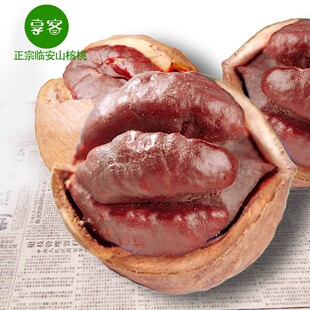  3份包邮享客临安山核桃特级手剥奶油味椒盐138g坚果炒货休闲食品