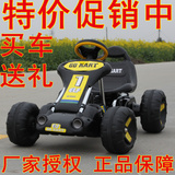 taobao english 9708873875