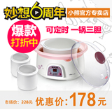 taobao english 9398403191