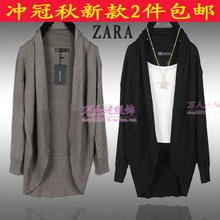 2012春秋款女加大码长袖开衫针织衫中长款无扣披肩外套外搭羊毛衫