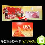 taobao english 12511750910