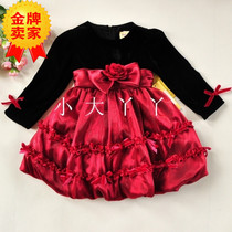 T1cradxxnxxxc8yfg._081858.jpg_210x210