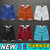 2012新款运动短裤多色休闲裤