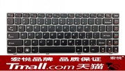 适用LENOVO 联想 Z460 键盘 Z465键盘 Z460A 笔记本内置键盘