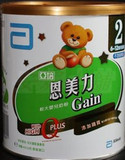 台湾亚培（雅培）恩美力奶粉2段900克,厦门济南现货