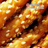 特价北京风古早味麻花寸盒装好吃代餐零食批发食品中国传统美食