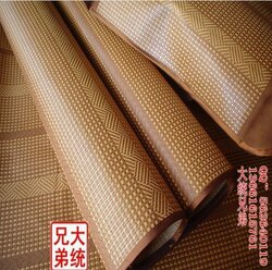 立即去淘宝网购买