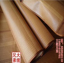 新款 直条御藤天然藤席子多件套/夏凉席加枕套 1.51.8米尺寸齐全
