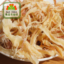 现烤拉松手撕鱿鱼丝 海产海味零食品250g两份免邮