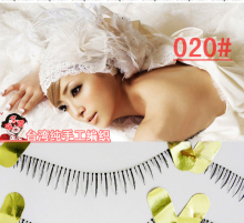 *卖疯了*台湾纯手工编织*无痕透明梗*下睫毛020 同款艾黛尔112