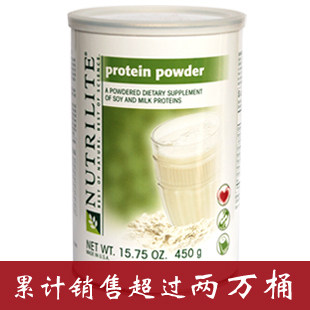 卖爆了特价美国安利产品正品纽崔莱蛋白粉蛋白质粉/买两罐<span class=H>包邮</span> 淘宝网