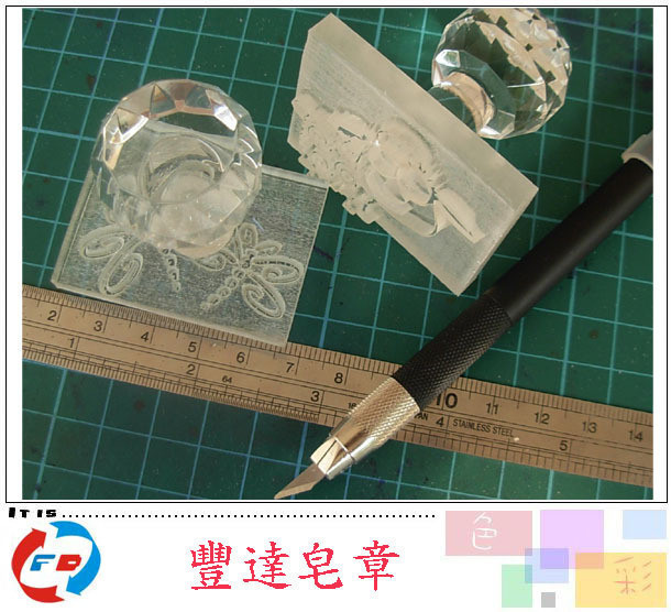 免費設計圖案 手工皂印章 皂模 皂章 專業品質值得信賴 45mm在類目 個性定製/設計服務/DIY, 辦公/文具定製, 其他趣味定製中 - 來自Buy2taobao.com提供專業的淘寶代購服務