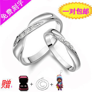  正品镀白金情侣戒指镶钻石925纯银情侣对戒925银戒指男女钻戒七夕