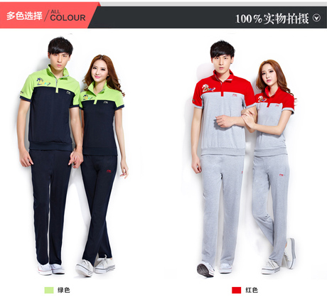 李宁运动套装男春夏休闲套装 网球服青少年卫