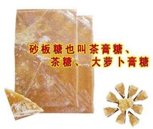 四种被称为鈥溁瓜缤赔澋拟湼幢兮澆罚ㄍ迹