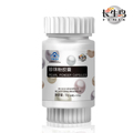 母亲节 长生鸟珍珠粉胶囊 内服 增强免疫力 0.25g*60粒/美白淡斑